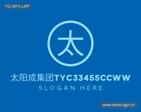 发现太阳成集团tyc33455ccww